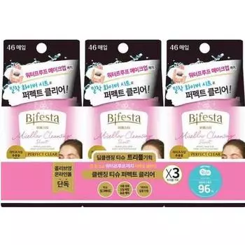Bifesta Мицеллярные очищающие салфетки Perfect Clear Triple Plan (46 листов