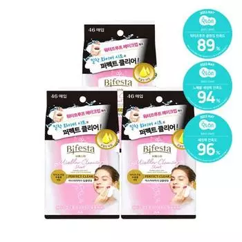 Bifesta Мицеллярные очищающие салфетки Perfect Clear Triple Plan (46 листов