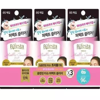 Bifesta Мицеллярные очищающие салфетки Perfect Clear Triple Plan (46 листов