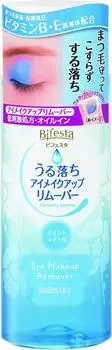 Bifesta Uruochi Water Cleansing Eye Makeup Remover 145mL x 10 pieces