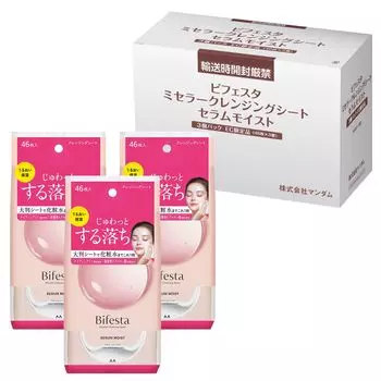 Bifesta Uruochi Water Cleansing Sheet Moist Makeup Remover Sheet Wipe White Set 46 листов x 3 шт.