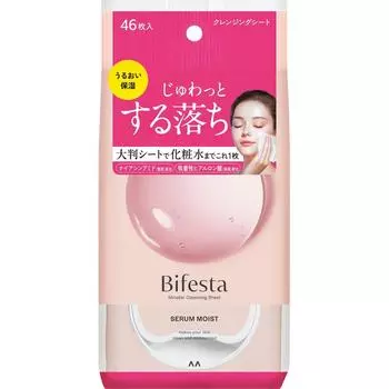 Bifestamantam Bifesta Micellar Cleansing Sheet Serum Moist 46 листов