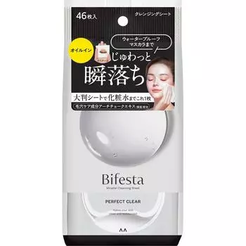 Bifestamantam Bifesta Мицеллярные очищающие салфетки Perfect Clear 46 листов