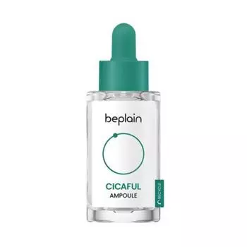 ампула Cicaful beplain (30мл)
