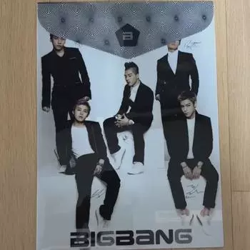 Big Bang Официальный Товарный Файл Iron G-dragon Тэян Дэсон Топ 5