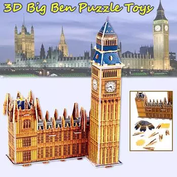 Биг Бен 3D головоломка DIY собранная модель здания игрушки для детей мир архитектурные головоломки подарки