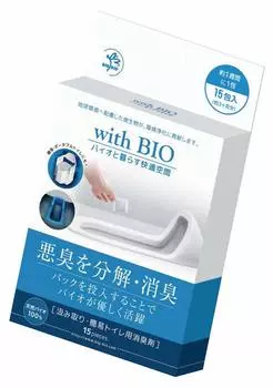 BIG BIO Дезодорант для туалетов в наборе 26 BIO,