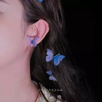 Big Blue Butterfly Spring and Summer Fairy Spirit Flexible Atmosphere Mesh Three-Dimensional Butterfly Earring Ear Clip Ear Studs without Pierced Ears Added blue and purple halo stud earrings