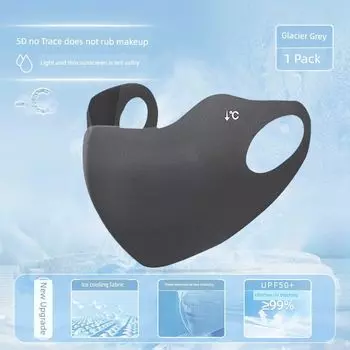 Big Brim Summer UV Protection Air Top Sun Protection Hat Female Sun Hat Sun-Proof Straw Hat Cover Face Foldable Straw [Twilight Gray] Stereo Shaping Shaping Shown Face