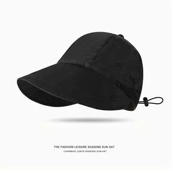 Big Brim Sun Hat Female Sun Protection 2024 New Arrival UV Protection Summer Shawl Neck Protection Fisherman Hat Sun Hat [Star Quick Drying] Black-Light Sunscreen