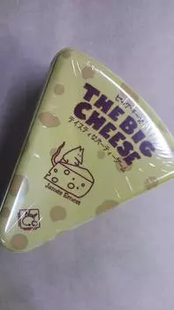 Big Cheese японская версия жёлтый