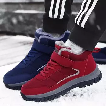 Big cotton shoes winter mother velvet thickened elderly cotton shoes women s thick-soled warm middle-aged outdoor off-road snow boots 35