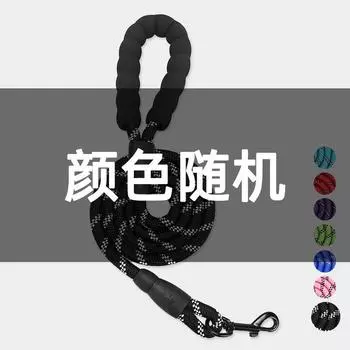 Big dog chest and back anti-break-free I-shaped dog walking leash Comfortable, breathable, wear-resistant, explosion-proof and non-neck leash S [recommended 5-5kg]