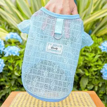 Big Dog Clothes Are Light Soft and Smooth. Pet Dog Clothes Cat Clothes, Supplies Mesh Flying Sleeves XS