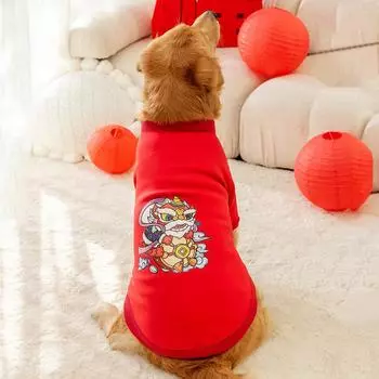 Big dog New Year s lion dance festive Chinese New Year golden retriever edge herding medium and large dog two-legged warm sweater pet dog clothes 5XL (recommended weight 50-30 kg)