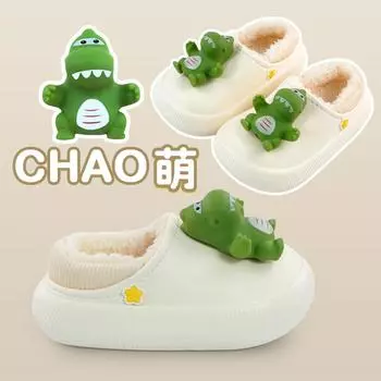 Big eyes children s cotton slippers velvet warm boys and girls indoor non-slip winter shoes boys baby cotton shoes size 15, suitable for foot length 13.5cm.