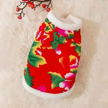 Big flower padded jacket puppy dog clothes autumn and winter velvet warm two feet teddy bear pet clothing XS (recommended weight 1-1.5 kg)