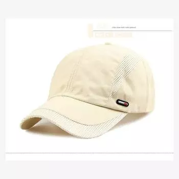 Big Force Jie Same Style Hat Peaked Cap Baseball Cap Quick-Drying Breathable Sun-Proof Sun Protection Summer Outdoor Big Head Circumference Mesh Khaki 56-60cm adjustable