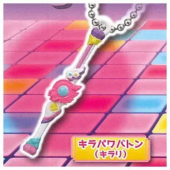 Big friend x warrior Kirameki Mini Mascot Kira Power Baton Gacha Gacha Capsule Toy Powers! [1. (Kirari)] (single item)