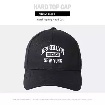 Big Head Circumference Deep Top Peaked Cap Female Summer Widened Big Brim Baseball Hat Face Small Sun Protection Male Ins Trendy Korean Black Adjustable