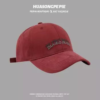 Big Head Circumference Face-Looking Small Baseball Cap Female Gradient Embroider Brushed UV-Proof Sun Hat Student Fashion Peaked Cap C3608 wine red Regular Code