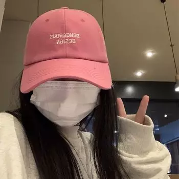 Big Head Circumference Letter Baseball Cap Female Autumn and Winter Wild Embroider Face Slimming Width Curved Brim Peaked Cap Male New Arrival Fashion Rose powder Adjustable
