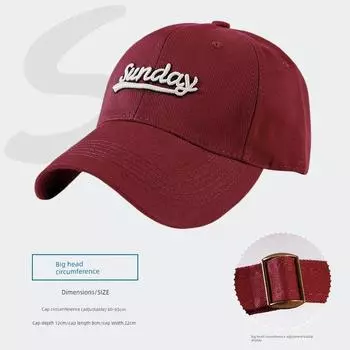 Big Head Circumference Peaked Cap Men Trendy Brands Casual Easiest for Match Ins K-style Letter Plus Size Baseball Cap for Women Autumn and Winter Wine Red Adjustable