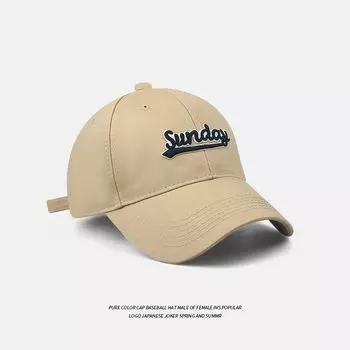 Big Head Circumference Widened Brim Tall Crown Baseball Cap round Face Suitable Hat Female Face Small Peaked Cap Male Casual Style Khakis Adjustable