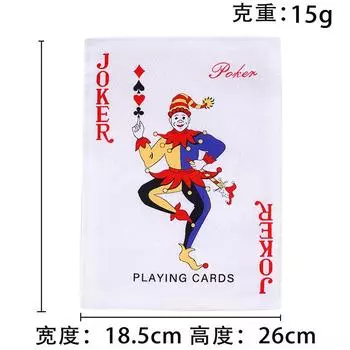 Big King Fried Dog Toys Simulation Cat Newspaper Ringing Paper Playing Cards QK Pet Sound Dog Supplies Cat 18*26cm