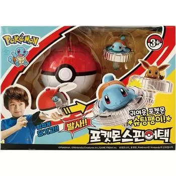 Big Master Pokemon Spin Attack Squirtle / Официальная корейская версия Pokemon!! Корейские популярные игрушки