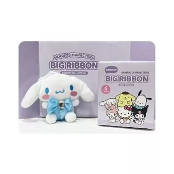Big Master Sanrio Big Ribbon Bag Hook, 13см, Cinnamoroll, Популярные игрушки для корейских детей