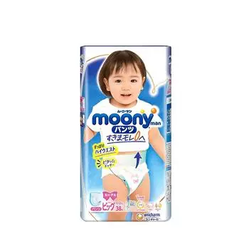 Big Moonyman Girls Air Fit 38 предметов [размер брюк] (12~17 кг) белый