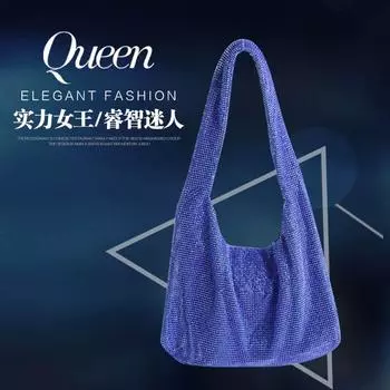 Сумка известного бренда в том же стиле, сумка через плечо, женская мода высокого класса, сумка со стразами, нишевый дизайн, сумка подмышкой. 37cm25cm белый