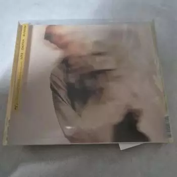 Big One Ep Альбом Cd