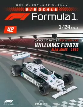 Big Scale F1 Collection 42 FW07B Alan No. (Williams Jones) [Encyclopedia] (with model)