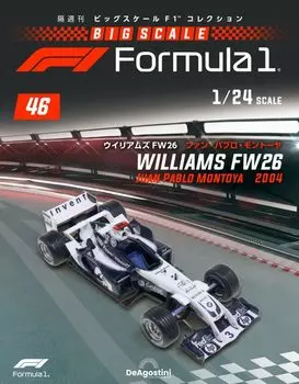 Big Scale F1 Collection 46 FW26 Juan Pablo No. (Williams Montoya) [Encyclopedia] (with model)