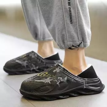 Большой размер 47 мужские тапочки зимние хлопковые туфли мужские на толстой подошве нескользящие теплые хлопковые туфли для дома шлепанцы 38-39