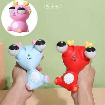 Big Taba Toys, очаровательная игрушка, резиновая игрушка, для вечеринки и дня рождения One Size оранжевый
