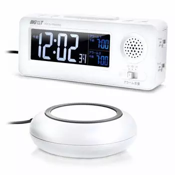 Big Time Mini Vibrating Alarm Clock White BIG-Tmini