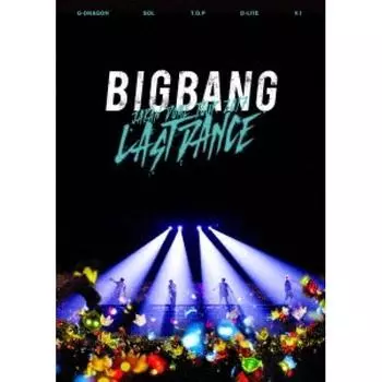 BIGBANG JAPAN DOME TOUR 2017 LAST DANCE Regular Edition