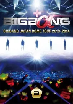 BIGBANG JAPAN DOME TOUR set LIVE CD set ФОТОГРАФИИ производство ограничено 2013~2014 (Blu-ray 2-дисковый + 2-дисковый + КНИГА) (Первое издание)