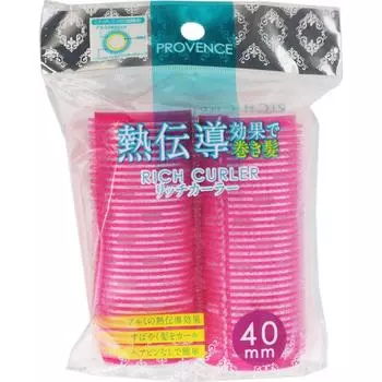 Бигуди PROVENCE Rich 40 мм, 2 шт.