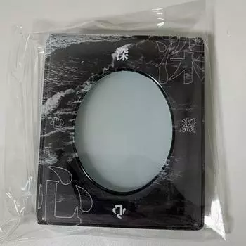 Bii-san, First Of All, Jumbo Call Book Неоткрытая книга Monsta X Call Book 1-го уровня Jumbo Deep Sea Call Book