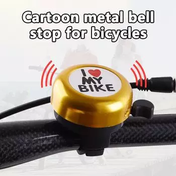 Велосипедный звонок из алюминиевого сплава для горного велосипеда, предупреждающая сигнализация, велосипедный руль, звонок, мини-клаксон, аксессуары для велосипедистов