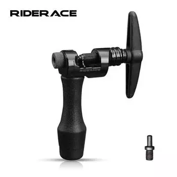 Bike Chain Cutter Tool Stainless Steel Road Bicycle Remove Chain Tool MTB Repair Removal Tools Cycling Repair Accessories чёрный