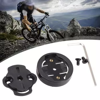 Bike Computer Bracket Adapter 88888888888888888888888888888888888888888888888888888888888888888888888888888888888