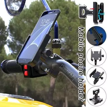 Bike Handlebar Mobile Phone Holder Mount Bracket For Motorbike Bicycle Navigation Equipment Bracket 360° Swivel Adjustable