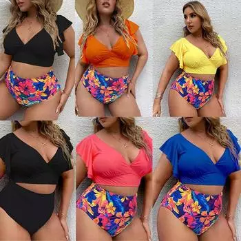 Бикини больших размеров с высокой талией и рюшами, комплект бикини, сексуальный купальник бикини с воланами, женский купальник из двух частей, пляжная одежда с цветочным принтом, купальный костюм с v-образным вырезом 0XL жёлтый