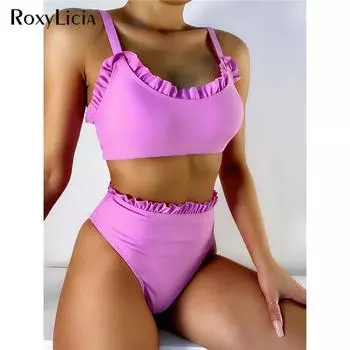 Бикини с оборками и высокой талией, женский купальник, женский купальник, комплект из двух частей, мягкий купальный костюм S чёрный