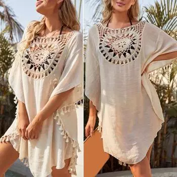 Бикини с открытыми кисточками, защита от солнца, летний свободный купальник, туника для пляжа белый